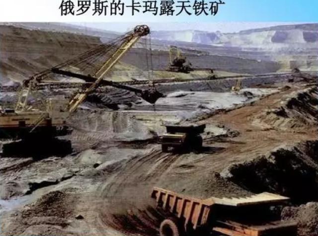 世界上最小陨石坑直径（俄一陨石坑钻石储量全球够用3000年）(24)