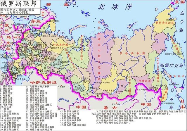 世界上最小陨石坑直径（俄一陨石坑钻石储量全球够用3000年）(20)