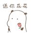 世界四大超模卡门（80多岁依然是时尚界的宠儿）(15)