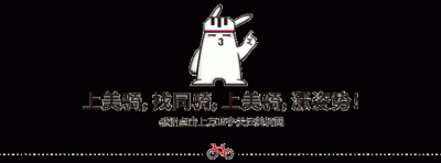 ​世界上最著名的自行车比赛（史上最有影响力的25辆自行车）