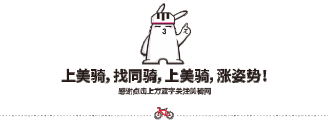 世界上最著名的自行车比赛（史上最有影响力的25辆自行车）(1)
