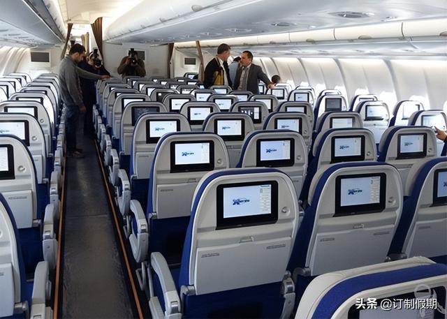 全球航空最新信息 阿尔及利亚航空(9)