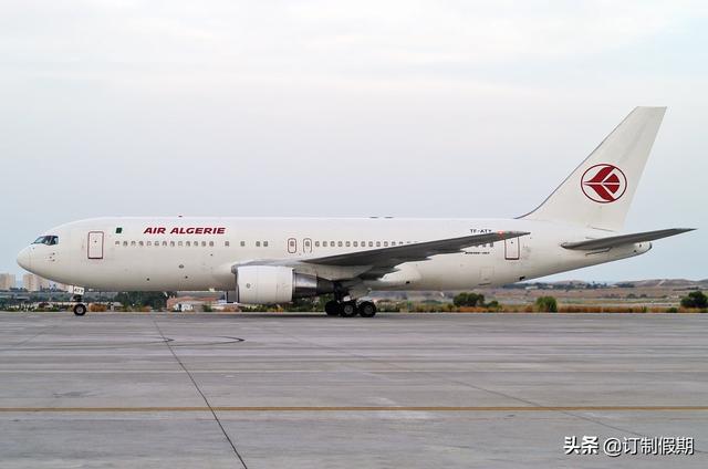 全球航空最新信息 阿尔及利亚航空(43)