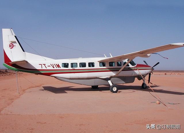 全球航空最新信息 阿尔及利亚航空(46)