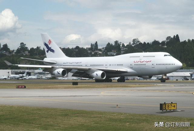 全球航空最新信息 阿尔及利亚航空(40)