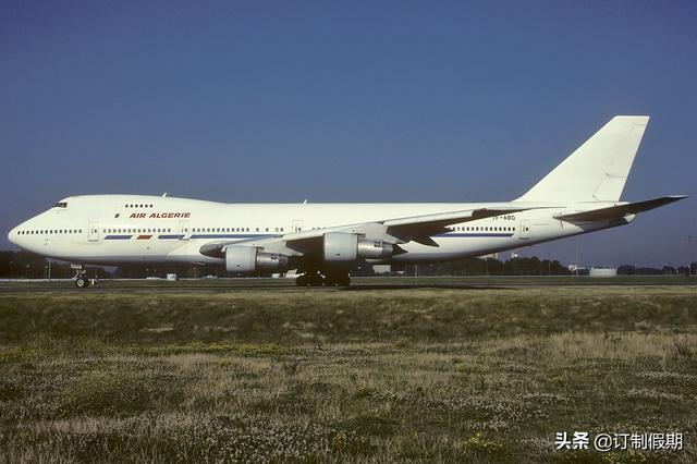 全球航空最新信息 阿尔及利亚航空(41)