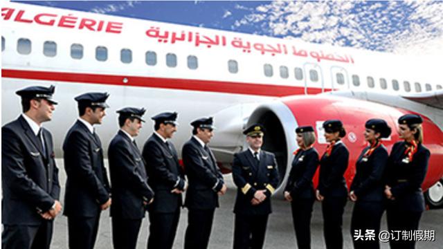 全球航空最新信息 阿尔及利亚航空(31)