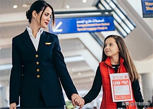 全球航空最新信息 阿尔及利亚航空(28)