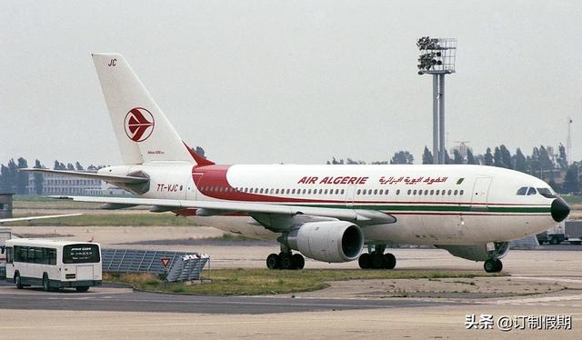 全球航空最新信息 阿尔及利亚航空(33)