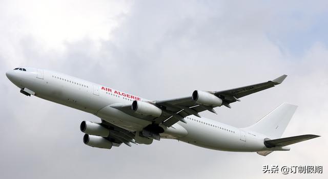 全球航空最新信息 阿尔及利亚航空(34)