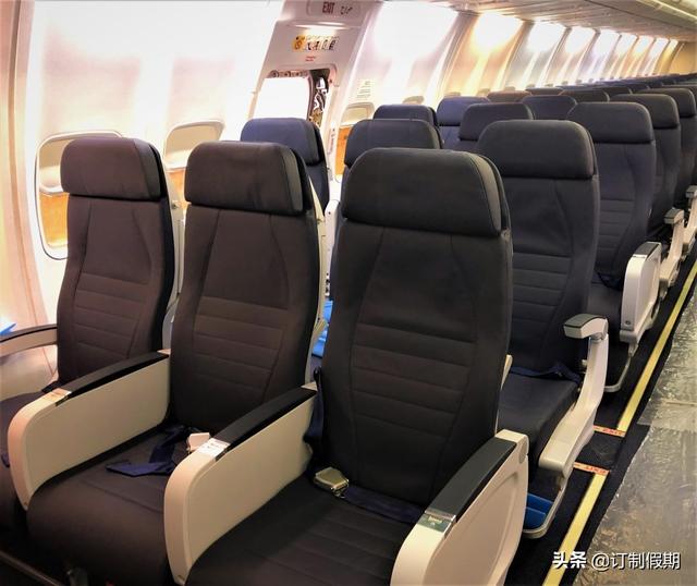 全球航空最新信息 阿尔及利亚航空(14)