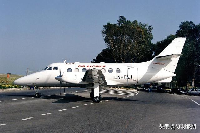 全球航空最新信息 阿尔及利亚航空(45)