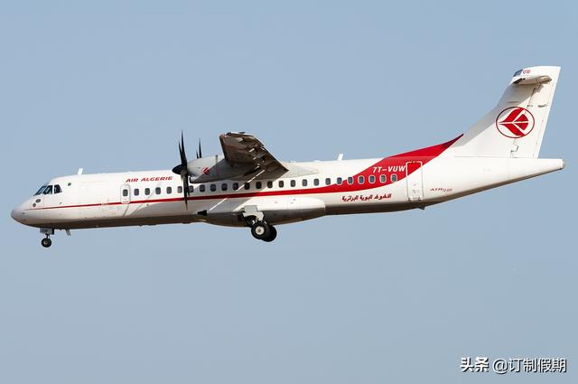 全球航空最新信息 阿尔及利亚航空(25)