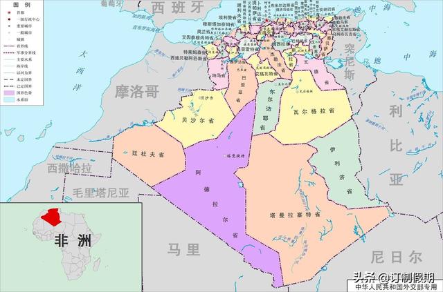 全球航空最新信息 阿尔及利亚航空(5)