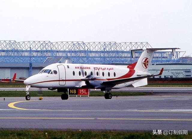 全球航空最新信息 阿尔及利亚航空(35)