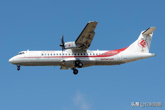 全球航空最新信息 阿尔及利亚航空(24)