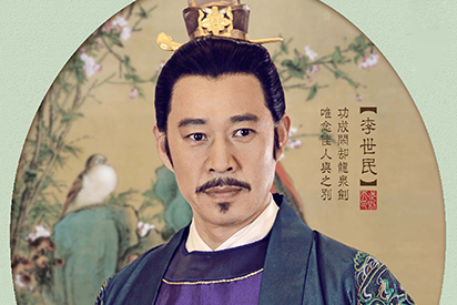 嫡子是第几个儿子,古代的长子、嫡子和嫡长子有什么区别?图11