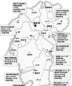 ​五大高速是哪里到哪里，中国高速铁路提速最后一次是哪一年？