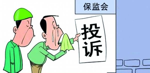 五种举报不受理,纪检监察机关不受理哪些举报举例图3