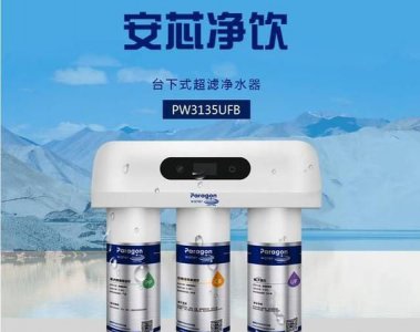 ​超滤净水器有用,超滤的净水器真的不好用吗