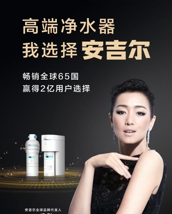 超滤净水器有用,超滤的净水器真的不好用吗图2