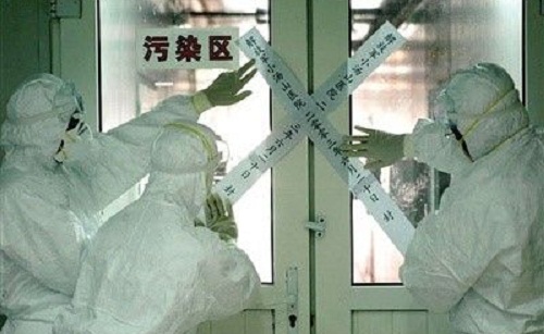 非典型肺炎