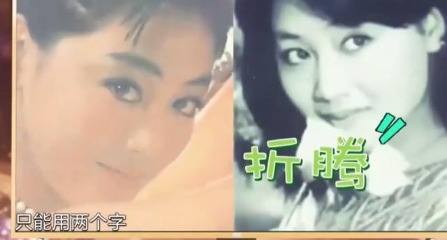 演员王姬儿子首露面（演员王姬28岁儿子是智障）(8)