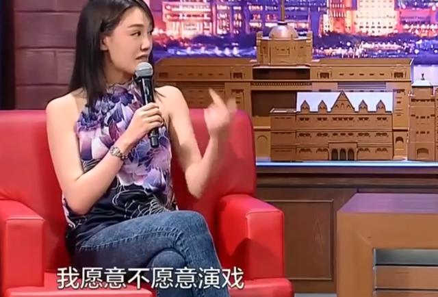 演员王姬儿子首露面（演员王姬28岁儿子是智障）(48)
