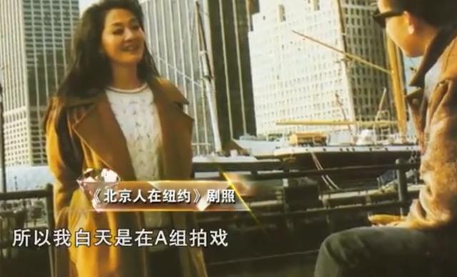 演员王姬儿子首露面（演员王姬28岁儿子是智障）(25)