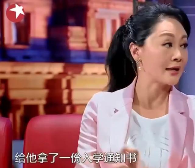 演员王姬儿子首露面（演员王姬28岁儿子是智障）(15)
