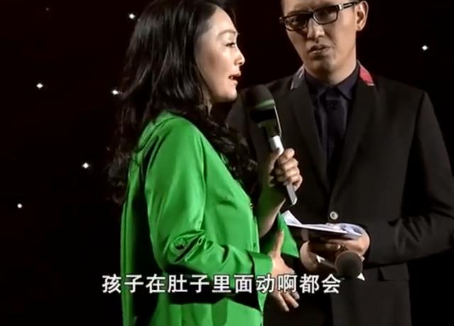 演员王姬儿子首露面（演员王姬28岁儿子是智障）(26)