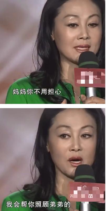 演员王姬儿子首露面（演员王姬28岁儿子是智障）(46)