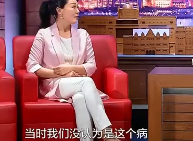 演员王姬儿子首露面（演员王姬28岁儿子是智障）(31)