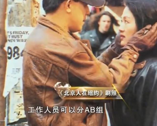 演员王姬儿子首露面（演员王姬28岁儿子是智障）(24)