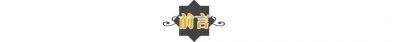 ​演员王姬儿子首露面（演员王姬28岁儿子是智障）
