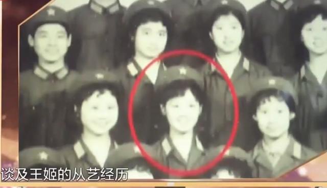演员王姬儿子首露面（演员王姬28岁儿子是智障）(7)