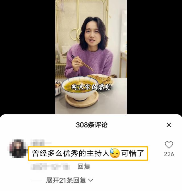 朱丹39岁生日晒近照（朱丹7岁丧父9岁母亲改嫁）(2)
