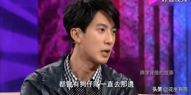 吴尊自曝爱情心得（40岁吴尊落泪表白老婆）(18)