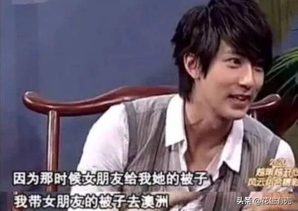 吴尊自曝爱情心得（40岁吴尊落泪表白老婆）(6)
