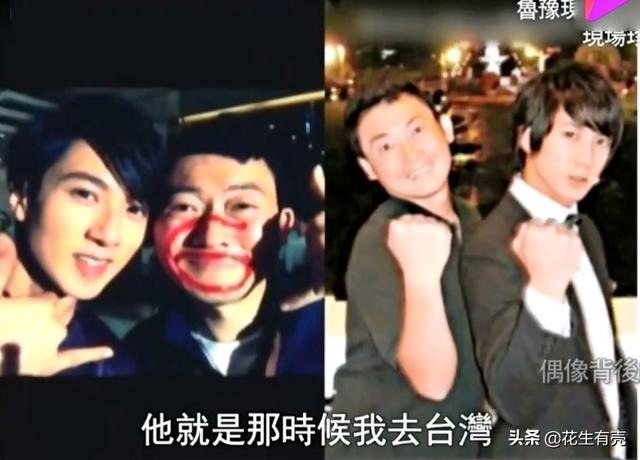 吴尊自曝爱情心得（40岁吴尊落泪表白老婆）(14)