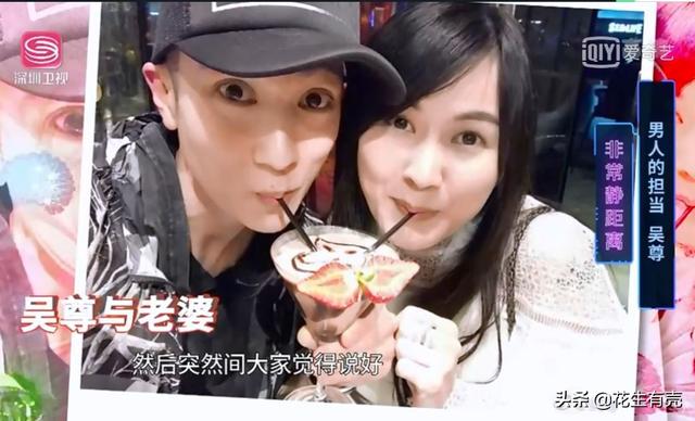 吴尊自曝爱情心得（40岁吴尊落泪表白老婆）(9)