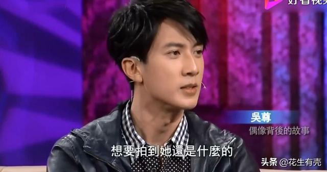 吴尊自曝爱情心得（40岁吴尊落泪表白老婆）(20)