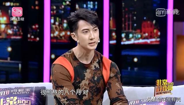 吴尊自曝爱情心得（40岁吴尊落泪表白老婆）(12)