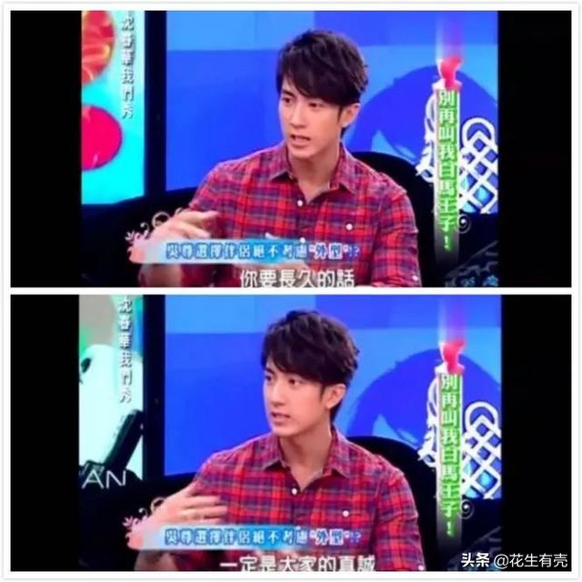 吴尊自曝爱情心得（40岁吴尊落泪表白老婆）(33)