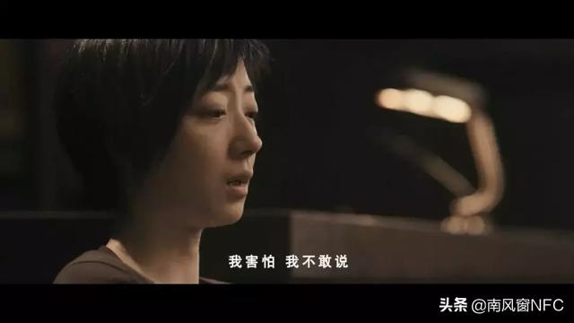 刘强东美国事件背后（刘强东的美国往事）(12)