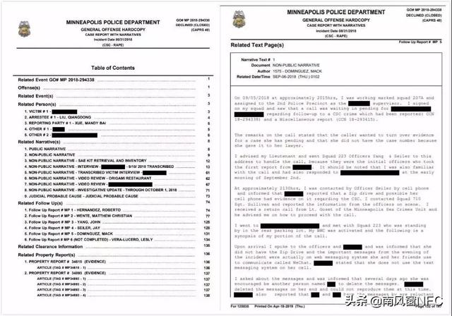 刘强东美国事件背后（刘强东的美国往事）(2)