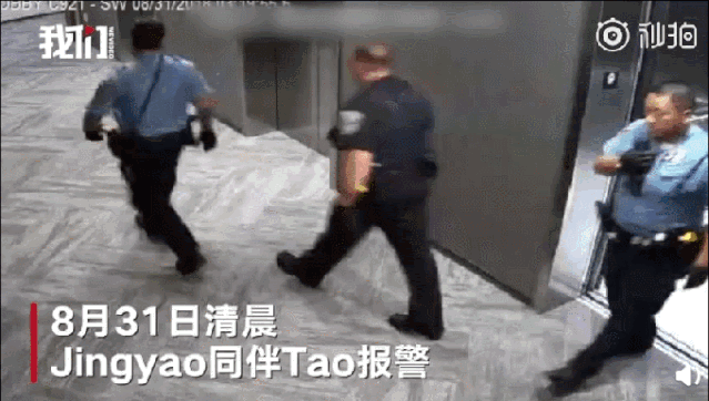刘强东美国事件背后（刘强东的美国往事）(10)