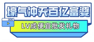 ​刘亦菲刘晓莉杨采钰陈金飞（白富美刘亦菲背靠陈金飞身价百亿）