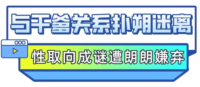 刘亦菲刘晓莉杨采钰陈金飞（白富美刘亦菲背靠陈金飞身价百亿）(18)