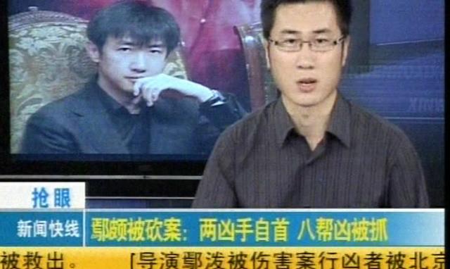 演员李小冉的第一任老公（难忘被富商折磨的岁月）(20)